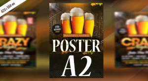 Печать постеров А2